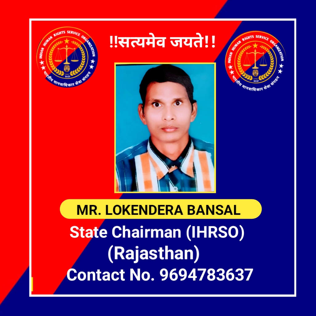State Chairman (Rajasthan)