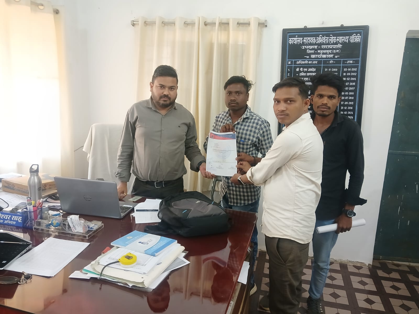 भारतीय मानवाधिकार सेवा संगठन महासमुद छत्तीसगढ़ टीम द्वारा दिया गया ज्ञापन