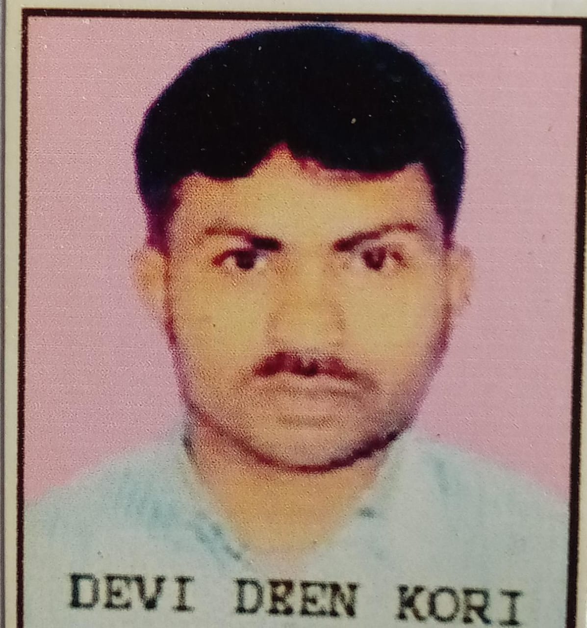 Devi Deen