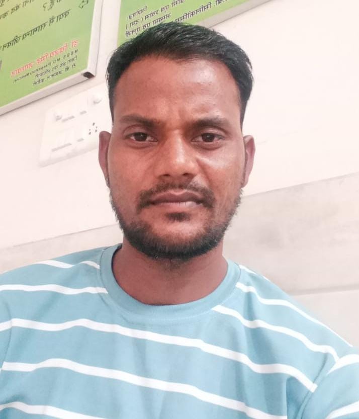 Sagar