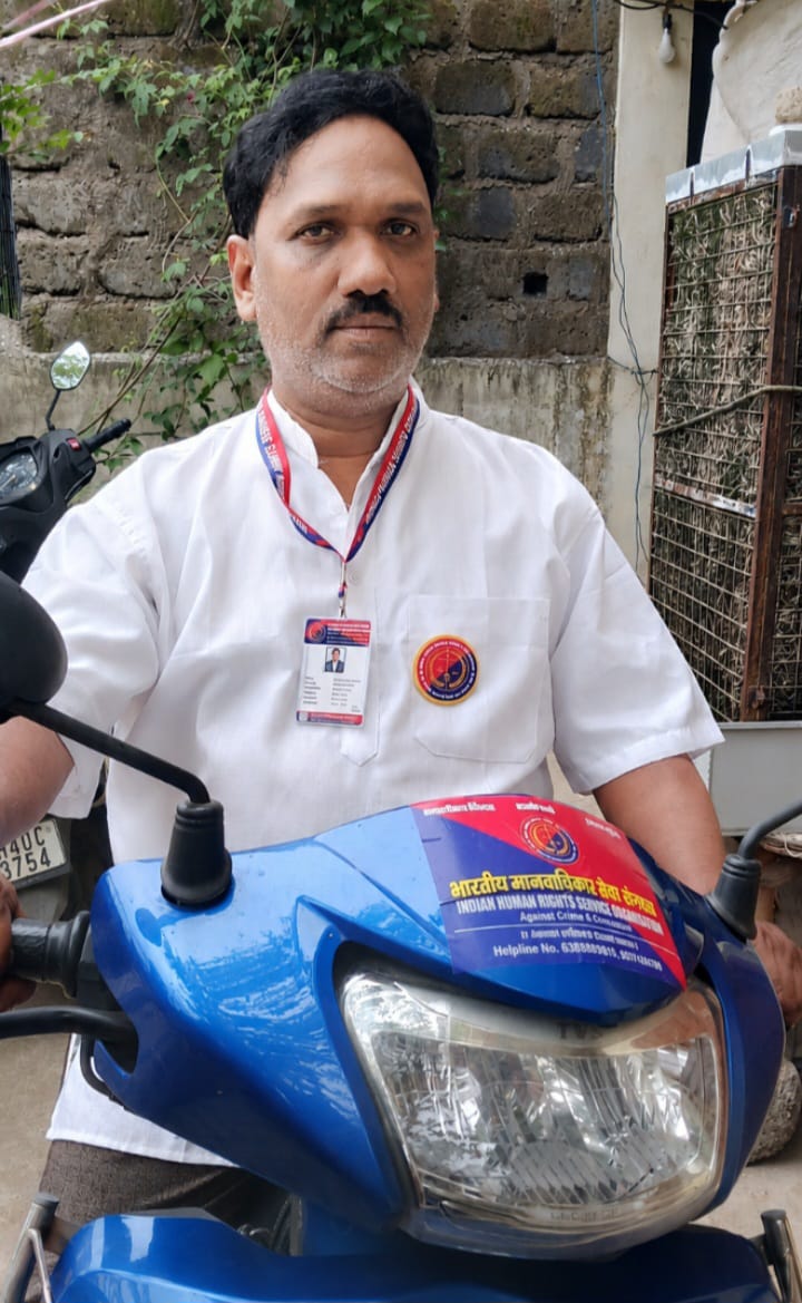 Nagpur Maharastra Team