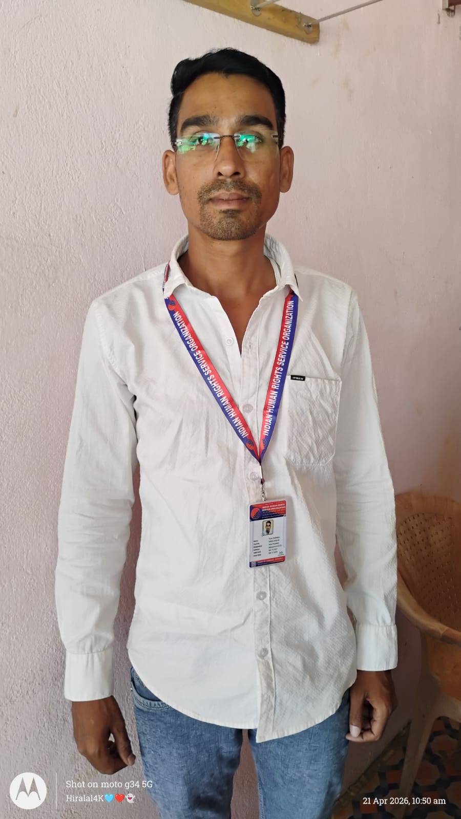 प्रदेश अध्यक्ष छत्तीसगढ़
