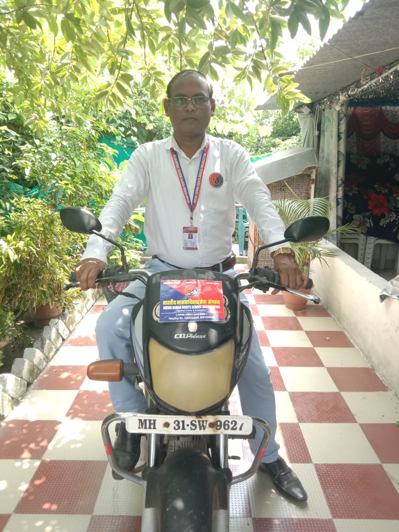 IHRSO महाराष्ट्र टीम मेंबर
