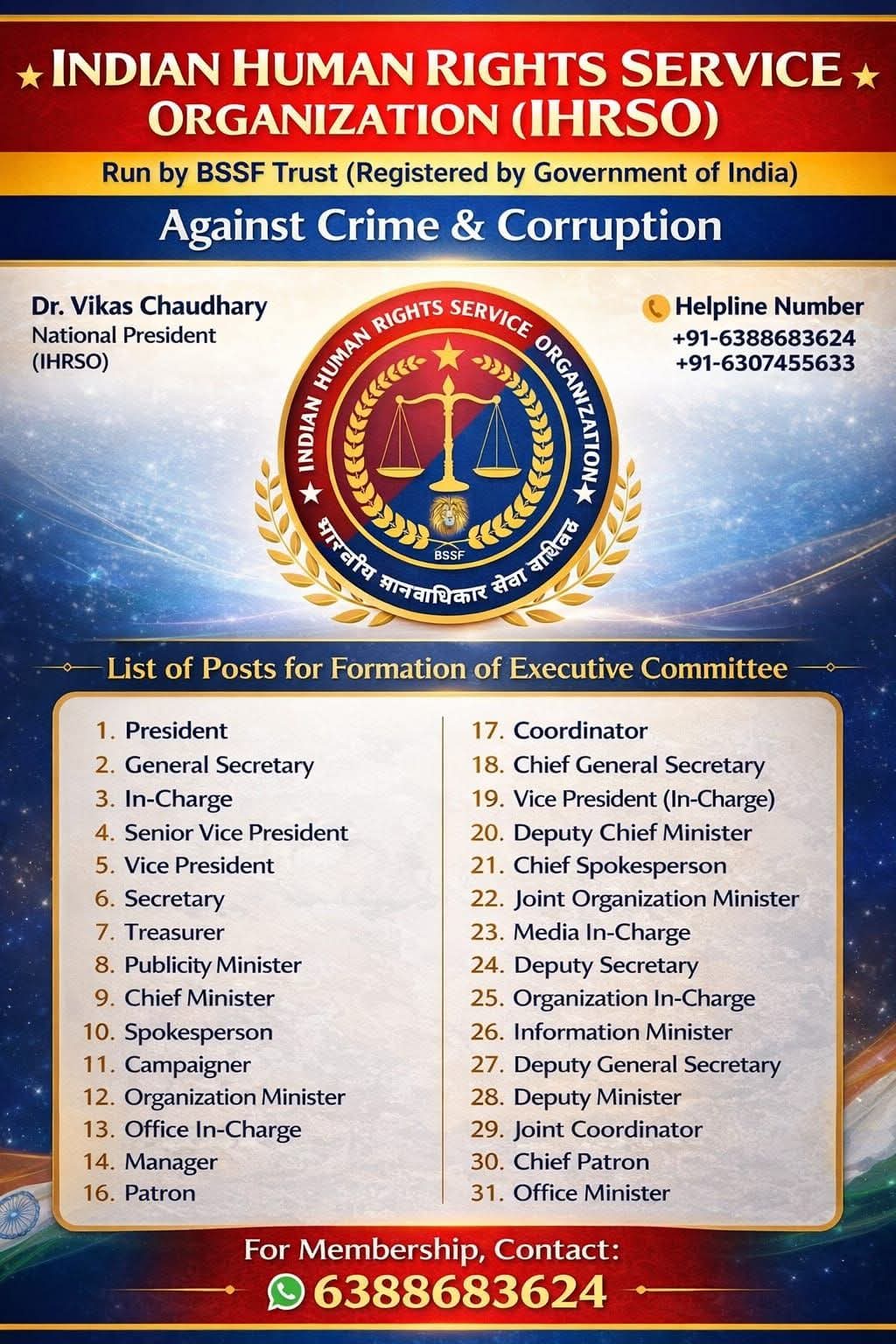 Apply For membership