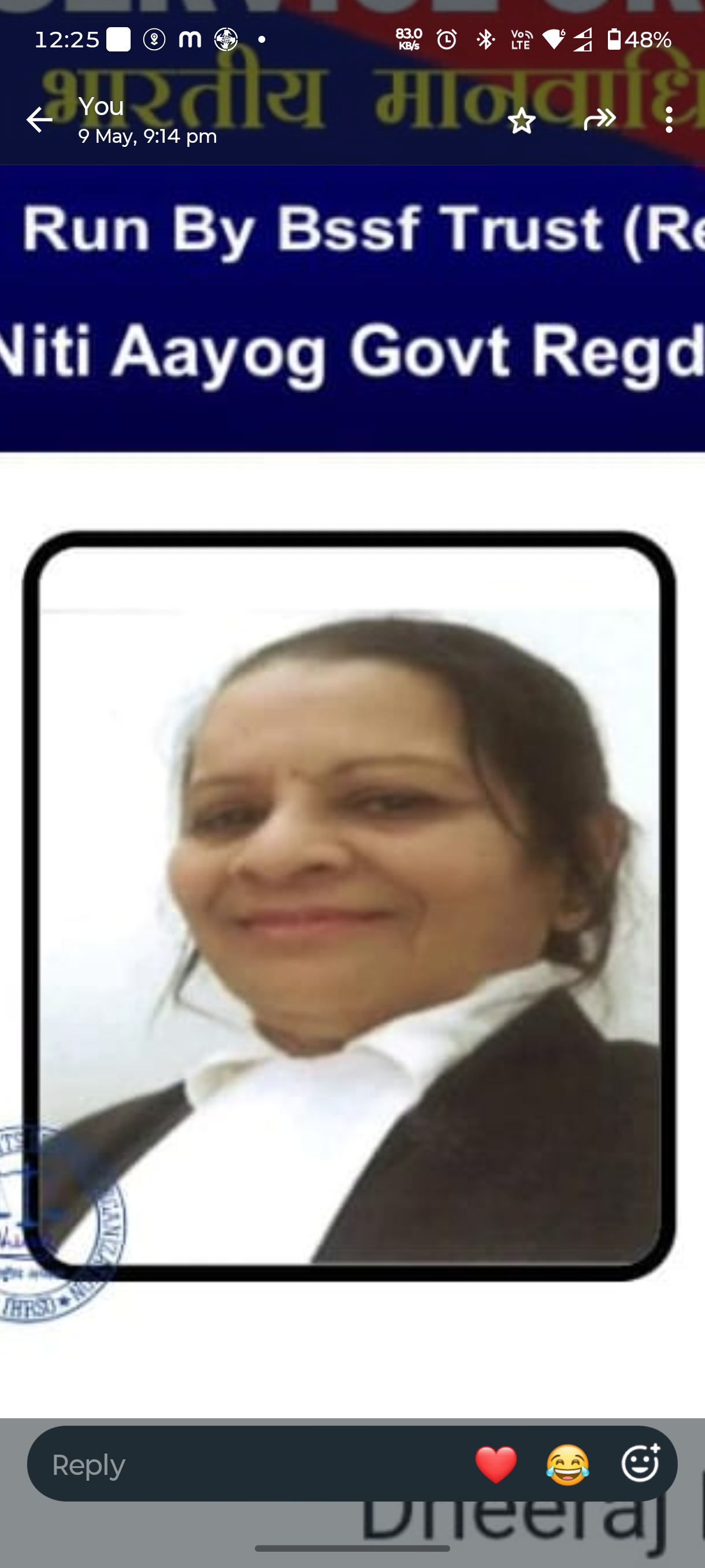 Adv. Dheeraj Bala A Shah
