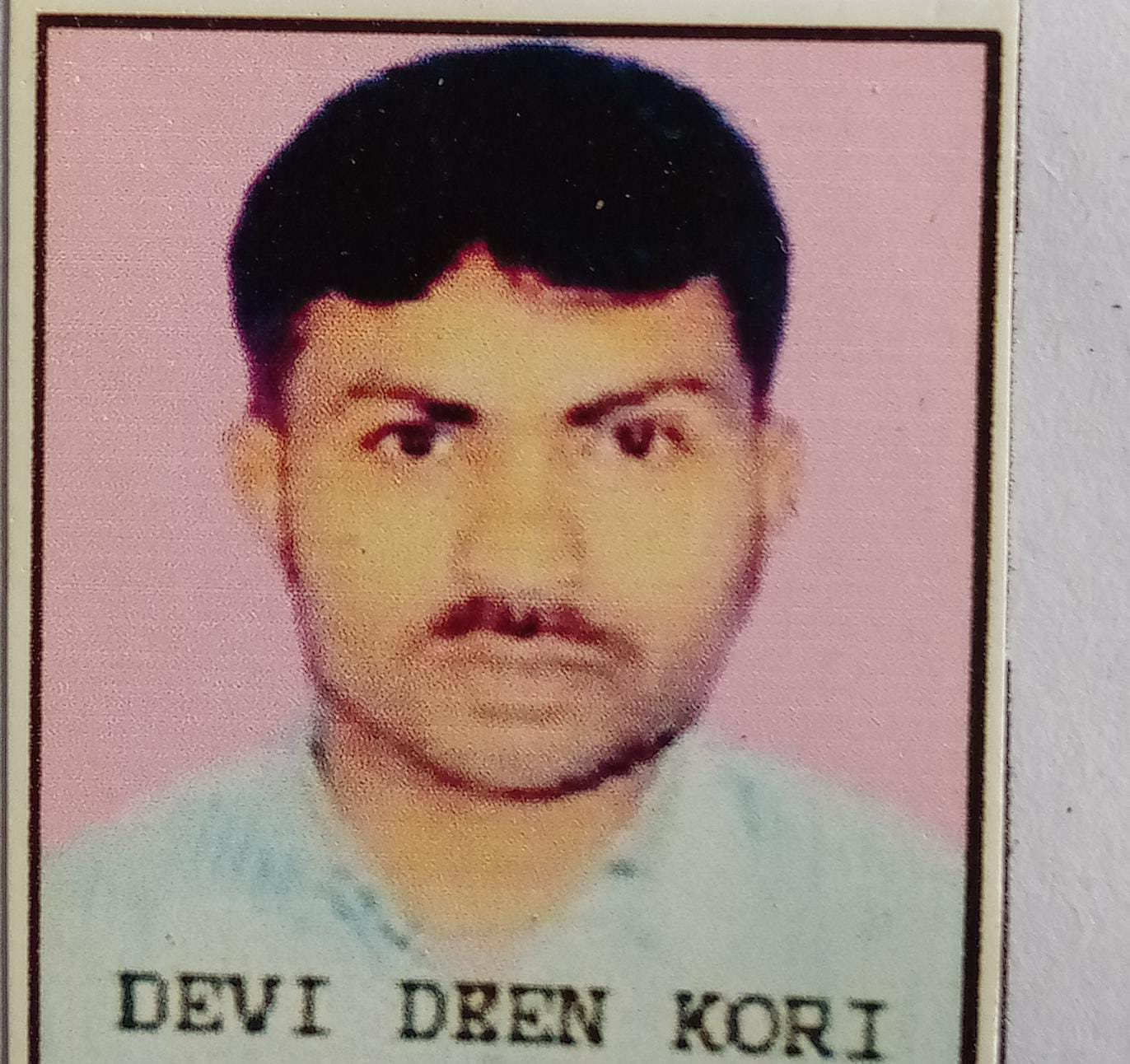 Devi Deen Kori